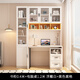 百意空間書柜書桌書架一體桌組合臺(tái)式電腦桌臥室家用多功能旋轉(zhuǎn)學(xué)習(xí)辦公桌 黃色套格電腦桌 1.2米+書柜0.4米