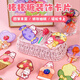 佳茉可愛花朵棒棒糖插卡紙異形賀卡棒棒糖卡紙幼兒園小學(xué)生糖果裝飾卡片禮物獎(jiǎng)勵(lì)孩子