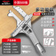 德力西電氣（DELIXI ELECTRIC）衛浴扳手活動(dòng)扳手大開(kāi)口龍頭維修多功能空調管萬(wàn)用板手防滑三用