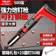 德力西電氣（DELIXI ELECTRIC）鋼釘搶吊頂神器射釘槍炮釘槍鋼板混凝土專用槍線槽固定消音打釘器 王者款【塑箱-25圓釘50枚】