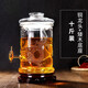 琉陽(yáng)雙龍加厚泡酒玻璃瓶釀酒藥酒瓶帶龍頭酒壇子玻璃泡酒罐 10斤瓶+純銅龍頭+矮底座5L