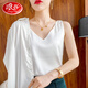 浪莎（LangSha）輕奢高檔品牌真絲設計感吊帶背心女搭配西裝內搭2025新款夏季醋酸 白色 2XL