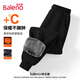 班尼路（Baleno）加絨休閑褲男冬季加厚保暖外穿男士收腳褲寬松顯瘦青少年束腳褲潮