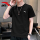 安踏（ANTA）短袖t恤男裝夏季輕薄透氣冰絲速干衣寬松大碼跑步健身休閑運動(dòng)服 -7基礎黑 2XL /185