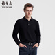 雅戈爾（YOUNGOR） POLO男士 秋冬季青年男士商務(wù)休閑長(cháng)袖POLO衫  黑色 2XL