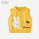嘉衣佩兒嬰兒馬甲春季女童針織背心春秋外穿寶寶坎肩兒童毛衣開(kāi)衫馬夾線(xiàn)衣 PB1216-姜黃色 110