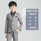 耀王兒童西服春夏男童條紋禮服主持人鋼琴花童表演服套裝AMW-LB19135 灰色套裝 130
