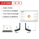 PX大通 HDMI無線傳輸器 點對點1080P高清視頻投屏器 筆記本電腦連接電視顯示屏投影儀同屏 100米傳輸 一發(fā)一收【適用于HDMI口設(shè)備】100米