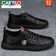 卡帝樂(lè )鱷魚(yú)（CARTELO）板鞋男鞋2025新款春季黑色防水防滑豆豆鞋子男士休閑皮鞋輕奢潮鞋 黑色 42