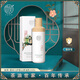她芙tafu 嬰兒護膚山茶油乳168g 新生兒保濕身體乳兒童補水四季潤膚乳 嬰兒山茶油乳168g【線(xiàn)下同款】