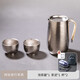 容山堂純鈦泡茶器旅行茶具套裝便攜快客杯戶外隨身泡茶壺單人茶具 純鈦旅行茶具-四件套 4件