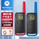摩托羅拉（Motorola） T62親子戶外探險(xiǎn)對(duì)講機(jī) USB充電自駕旅游免執(zhí)照 升級(jí)款?yuàn)蕵坊?dòng)商用民用 兒童禮物 小巧迷你 摩托羅拉T62【一對(duì)裝】