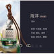 香百年香百年車(chē)載香水掛件懸掛式汽車(chē)香薰精油車(chē)內高檔香氛吊墜持久淡香 海洋 其他香調