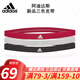 adidas\阿迪達斯運動發(fā)帶 男女止汗導(dǎo)汗羽毛球網(wǎng)球跑步頭巾瑜伽防滑束發(fā)帶3個裝 ADAC-16201酒紅灰黑