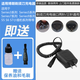 普爾邦適合博朗Braun剃須刀刮胡刀配件充電器Series7系790CC 190S 3020S充電線(xiàn) 適合剃須刀720s/730/750cc/760cc