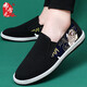 布舍元（BUSHEYUAN）休閑印花潮鞋青年一腳蹬平底老北京布鞋男士 331-1045 黑色 42