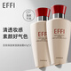 玉麗（EFFI）深層保濕美容露65g 老國貨雅倩珍珠養膚粉底液遮瑕露霜金莊 深層保濕美容露65g*2