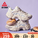 匹克（PEAK）態(tài)極貝果鞋女鞋夏季新款休閑鞋子女厚底增高時(shí)尚潮老爹鞋運(yùn)動(dòng)鞋男 【女款】象牙黃-芝麻 38