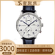 【二手99新】萬(wàn)國(guó)IWC葡萄牙系列葡計(jì)自動(dòng)機(jī)械表日歷計(jì)時(shí)男表手表男士商務(wù)表 二手奢侈品  白盤藍(lán)針/IW371446  單表