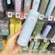膳魔師（THERMOS）日本原裝進(jìn)口迷你小巧保溫杯女直身口袋杯便攜小容量高顏值水杯子 新款【冰藍色150ML 口袋杯】送贈品
