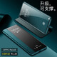 鍇美 適用oppo reno8手機殼真皮保護套翻蓋男女新款+外殼全包超薄防摔商務(wù)皮套5g潮牌 opporeno8頭層牛皮【黛青色】