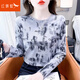 紅蜻蜓打底衫女新款純棉長(zhǎng)袖t恤女裝秋裝修身時(shí)尚印花春洋氣上衣潮ins 灰色長(zhǎng)袖 L 建議106-120斤