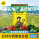 史丹利復合肥通用型蔬菜果樹(shù)種菜養花植物肥料家用有機肥氮磷鉀化肥 通用型復合肥2.5斤*1【15-15-15】