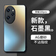 夢(mèng)想可嘉【AG磨砂】適用榮耀100pro手機殼 榮耀100pro保護套全包超薄輕奢磨砂硅膠防摔簡(jiǎn)約男女款 石墨黑