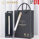派克（PARKER）情人節禮物 新款威雅XL青春款鋼桿寶珠筆 練字學(xué)生簽字筆【免費刻字】 【威雅XL白色金夾寶珠筆-透明筆握】