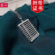 鎏心999足銀算盤(pán)吊墜個(gè)性潮人足銀項鏈掛墜韓版時(shí)尚掛墜生日節日禮物 約9.5g+繩子 足銀