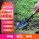 沃施園藝工具種花小鏟子鐵鍬種菜地農(nóng)具兒童挖土戶外多肉鏟趕海工具
