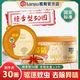 欖菊檀香型精品線(xiàn)香蚊香批發(fā)一整箱除異味衛生間廁所驅蚊家用老牌 檀香型30圈+內含托盤(pán)2個(gè)