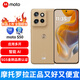 摩托羅拉moto S50 SGS16項測試認證 索尼全新鏡頭 應用多開(kāi) 5G AI手機 拿鐵12GB+512GB 官方標配