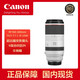 佳能（CANON） RF100-500mm F4.5-7.1 L IS USM 遠攝變焦鏡頭 微單鏡頭