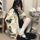 御仕達棒球服外套女春秋季百搭新款溫柔系穿搭學生薄款寬松衛(wèi)衣潮外套 杏色外套春秋款 版 L 106-120斤
