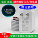 華為華為88W超級快充Mate 60Pro充電器原裝正品P60Art手機88W超級快充 95新華為88w充電器一套