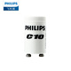 飛利浦（PHILIPS）熒光燈管專用啟輝器跳泡C10啟輝器220V4-65W 1個裝