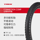 崔克（TREK）Bontrager Connection Comp MTB 強(qiáng)韌耐用多功能山地車自行車外胎 黑色26