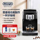 德龍（Delonghi）咖啡機家用全自動(dòng)清洗豆/粉兩用意式濃縮奶泡一體辦公室 現磨萃取美式咖啡機研磨一體機ECAM22.110 22.110黑色 全自動(dòng)