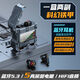 威岸【游戲無感延遲】新款機(jī)甲藍(lán)牙耳機(jī)4只裝無線情侶四耳機(jī)一體超長續(xù)航游戲電競(jìng)5.3 黑色機(jī)甲【兩副耳機(jī)+無感延遲】