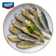 海名威 冷凍東海小黃魚 凈含量3斤(內(nèi)含3小包)  生鮮魚類 海鮮水產(chǎn) 海魚