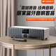 山水（SANSUI）N15家用無線藍(lán)牙音響低音炮桌面ktv功放無損HiFi音箱專業(yè)音樂播放器客廳電視小型擴(kuò)音器音箱 【家庭KTV音響】白N13旗艦無麥 【4D環(huán)繞震撼重低音桌面音響】