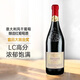 大柏頌（GRAN PASSIONE）半干紅葡萄酒750ml單瓶 LC97高分 風(fēng)干葡萄釀造 意大利原瓶進(jìn)口