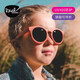 REAL SHADES兒童太陽(yáng)鏡 男女童防紫外線(xiàn)寶寶防曬墨鏡炫酷系列 活力橙 2歲+