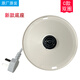 美的 電熱水壺底座底盤MK-H415E2/MK-H517E2/1505J 通用 C款新款雙圈  MK-SH15Colour102