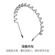 歌妮（Goody）發(fā)箍女隱形波浪束發(fā)洗臉運(yùn)動(dòng)簡(jiǎn)約男短發(fā)通用劉海碎發(fā)整理頭箍發(fā)飾 深痕內(nèi)勾（紋理造型或厚發(fā)量）