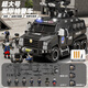 兒童玩具警車(chē)大號特警車(chē)虎式裝甲車(chē)模型男孩玩具3-6歲生日禮物 超大警車(chē)【7公仔29配件噴霧】