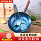 金存章丘炒鍋鐵鍋炒菜鍋圓底家用無涂層老式 錘印款木把32cm已開鍋