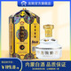 龍駒龍駒奶酒內蒙古特產(chǎn)草原42度500ml蒙古情 42度 500mL 1瓶 單瓶裝