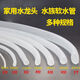 森森水泵抽水管軟管牛筋管16 20 25mm家用軟水管防凍防曬管水族氧氣管 8分管）內(nèi)徑20毫米 軟水管10米